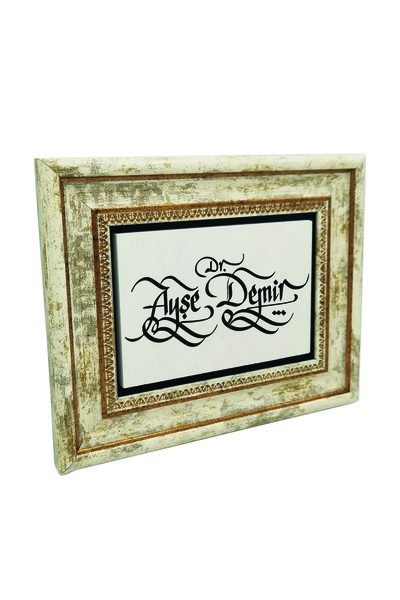 Sadrazam Tablă din piatră naturală, care poate fi scrisă, goală, 20cm x 25cm |   KdKD-0