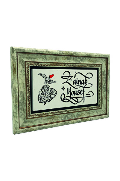 Sadrazam Model de margine / Imagine cu imprimeu Tabla din piatra naturala 20c...