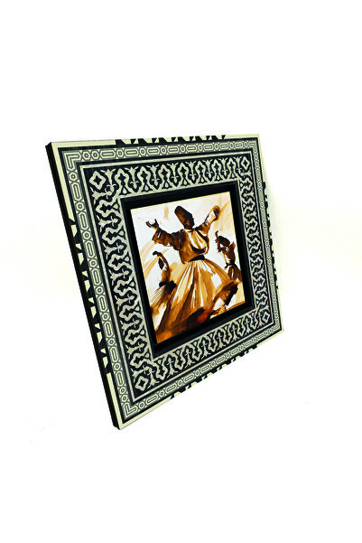 Sadrazam Tablou anatolian din lemn MDF Semazen cu imprimeu 20cm x 20cm |   KRT-76