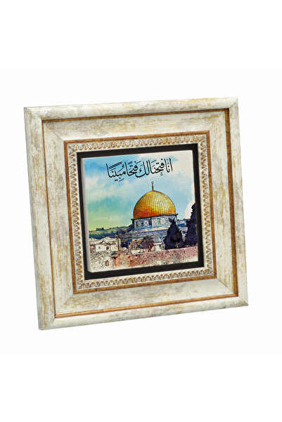 Sadrazam Fără îndoială, ne-am făcut de tine o invitație clară. [Fetih 1] cu i...