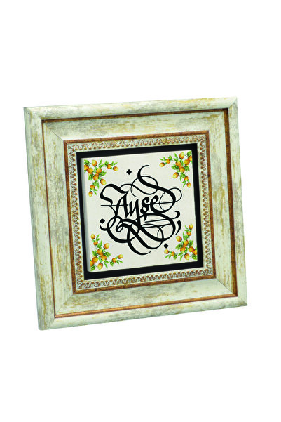 Sadrazam Model de margine de ramură de lămâie cu imprimeu Tablou de piatră na...