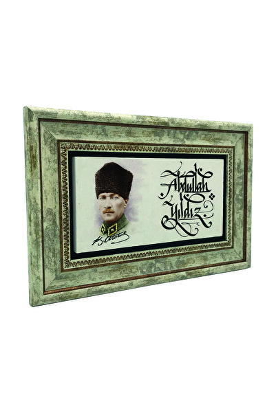 Sadrazam Model de margine / Imagine cu imprimeu Tabla din piatra naturala 20cm x 30cm |   DKD-80