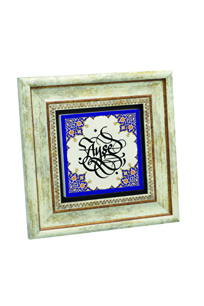 Sadrazam Model de margine / vizual cu imprimeu Tabla de piatră naturală 20cm x 20cm |   KKD-40