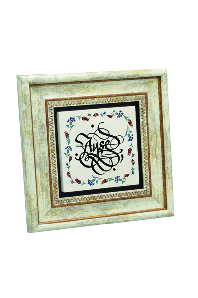 Sadrazam Model de margine / vizual cu imprimeu Tabla de piatră naturală 20cm ...