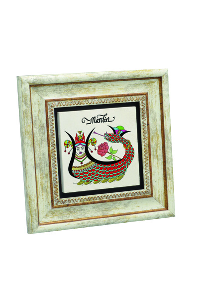 Sadrazam Mardin Şahmeran cu imprimeu Pictură cu piatră naturală 20cm x 20cm |   1G-Ş1M