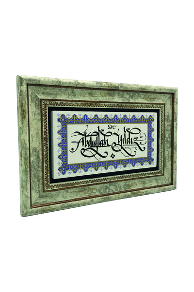 Sadrazam Model de margine / Imagine cu imprimeu Tabla din piatra naturala 20cm x 30cm |   DKD-10