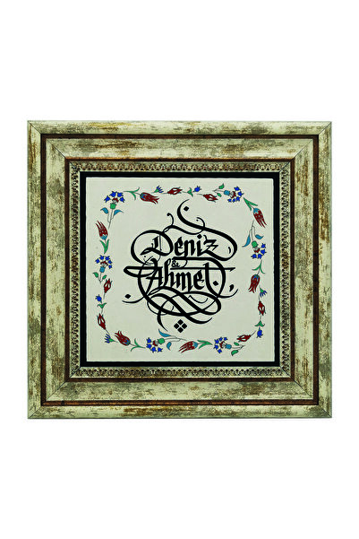 Sadrazam Edge Pattern / Visual Natural Stone Painting 25cm X 25cm |   Kkd-8