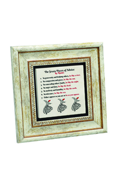 Sadrazam 7leștiile lui Mevlana (engleză) B cu imprimeu Tablou cu pietre natur...