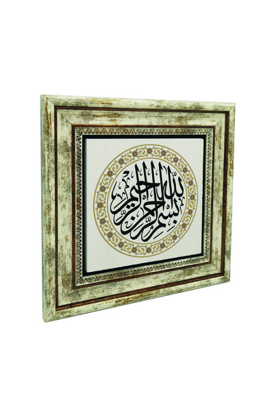 Sadrazam Εικόνα Μπεσμέλης με τύπωμα Φυσική Πέτρα 25cm x 25cm |   ΚΗ-13