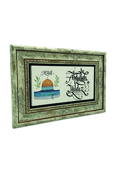 Sadrazam Numele poate fi scris, Moscheea Al-Aqsa din Ierusalim Kubbet-us Sahra B cu imprimeu Tabla din piatra naturala 20cm x 30cm |   2K-KS3