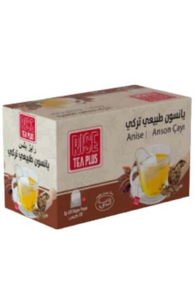Rise Plus Rice Plus Turkish Natural Anise Tea - 20 Bags