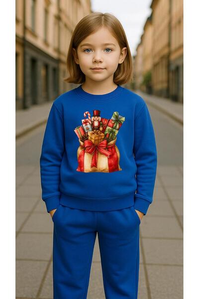 playwear Παιδικό Φούτερ Σετ Παιδικών Ρούχων με Στάμπα για Κορίτσια και Αγόρια...