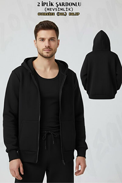 ZOKAWEAR Unisex Plain Unprinted Zippered Hooded Cardigan (2 Thread Ş Fleece-Lined