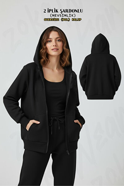 ZOKAWEAR Plain Unprinted Women's Hooded Zippered Cardigan 2 Thread Raised