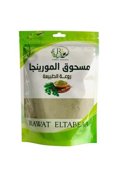 raweat aleinaya مسحوق المورينجا الطبيعي 100% من روعة الاكانا - 250 جرام