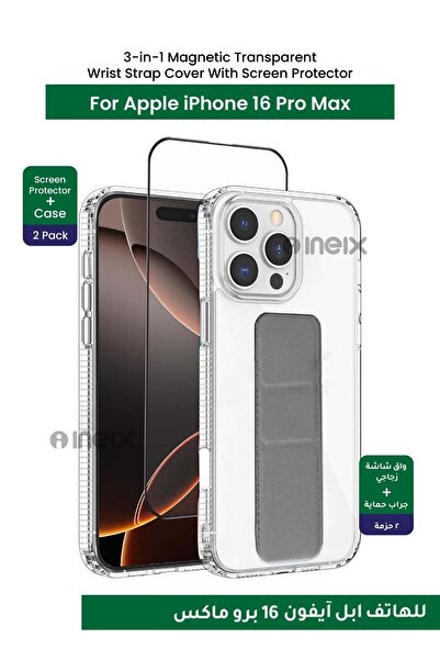 ineix غطاء حزام معصم مغناطيسي 3 في 1 مع هيكل كامل من الزجاج المقوى لهاتف Appl...