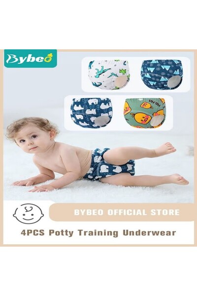 BYBEO ملابس داخلية للتدريب على استخدام المرحاض، 4 قطع، 6 طبقات من القطن الماص...