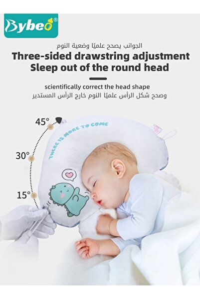 HIPOP Baby Newborn Nursing Sleeping Pillow Anti-Startle Toddler Boys and Girls Comfortable Lightweight Sha