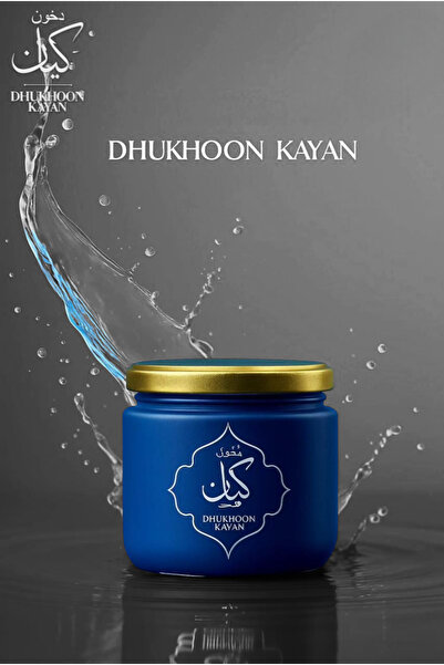 Dukhoon BAIT AL BAKHOOR KAYAN