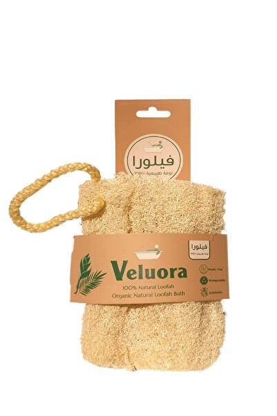Veluora أسطوانة استحمام من الليفة الطبيعية العضوية