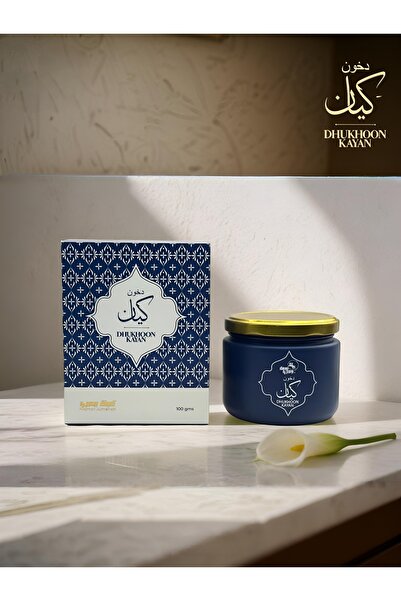 Dukhoon BAIT AL BAKHOOR KAYAN