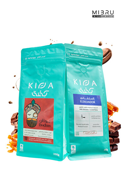 KIFFA Luxury Caramel Whole Coffee Beans – Premium Special Package