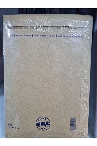 Eral ظرف كرافت مع فقاعات هوائية مقاس 17×25 سم، عبوة من 10 قطع