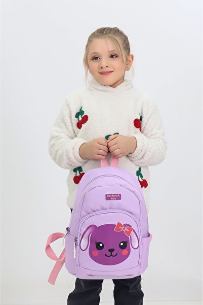 Probag Purple Dog Figured Kindergarten Bag Preschool Nursery Backpack