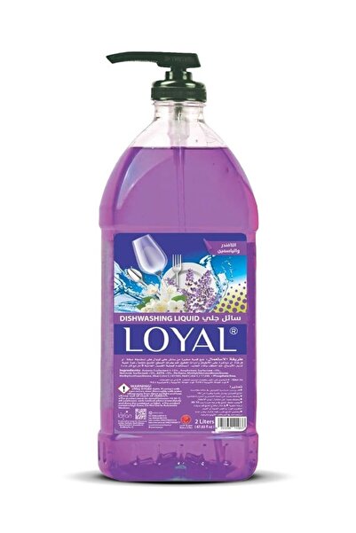 Loyal سائل غسيل الأطباق برائحة اللافندر 2 لتر