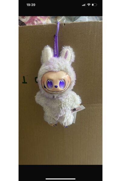 lowell home Labubu Peluş Bebek Peluş Oyuncak Labubu Anahtarlık 18 Cm Kutulu Model Oyuncak Bebek Labubu