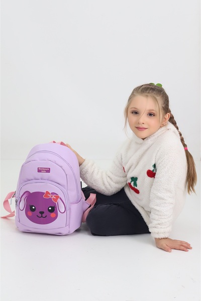 Probag Purple Dog Figured Kindergarten Bag Preschool Nursery Backpack