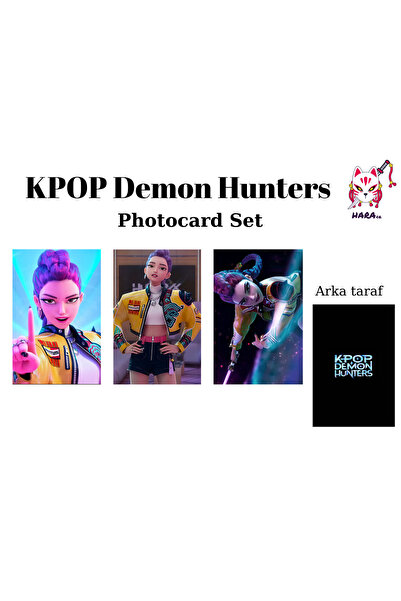 Hara Company مجموعة بطاقات صور أنمي KPOP Demon Hunters لشخصية رومي / مجموعة ب...