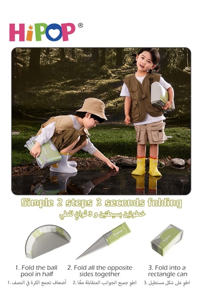 HIPOP Foldable Ocean Ball Pit Pool,Children's Playground Pad,100*100cm Tent House for Kid