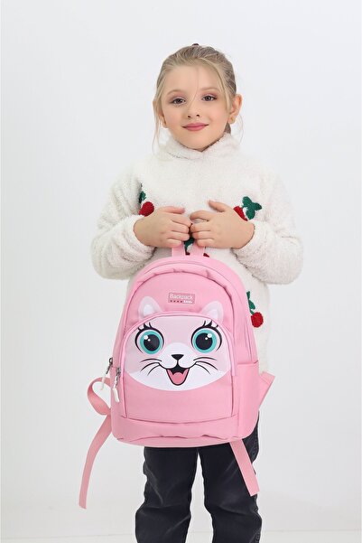 Probag Pink Kindergarten Nursery Bag with Cute Cat Figure 4 Compartments Girls' Backpack