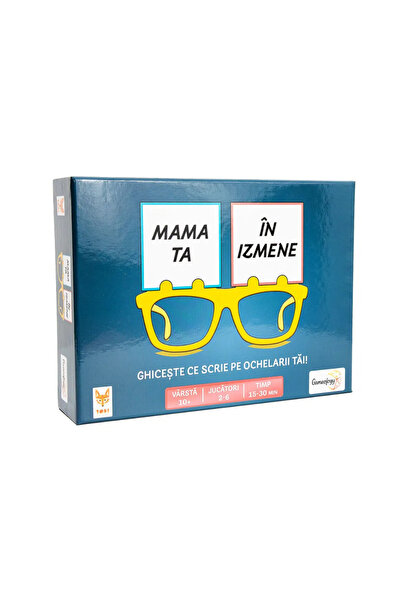 Gameology Η μαμά σου με εσώρουχα – Παιχνίδι για πάρτι