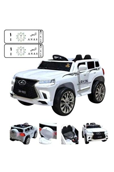 Generic Jeep Lexus 4-Motor Kids Electric Car 2025