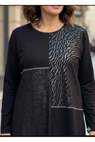 papilla Güncüoğlu Long Sleeve Tunic with Leather Detail on the Front and Oval Cut on the Bottom, Made of Combed Cotton