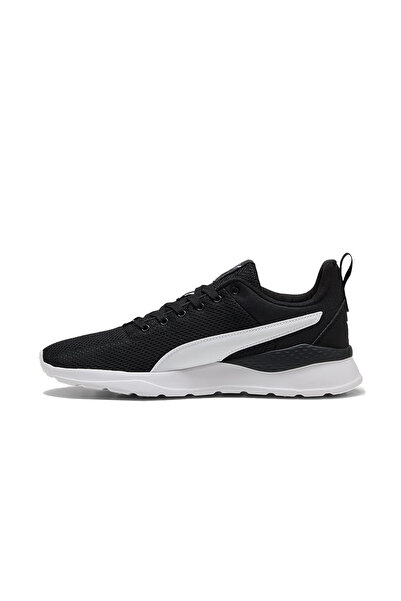 Puma Anzarun Lite Ldp Sneaker Colorful