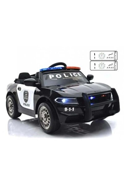 Generic 12V Kids Police Ride-On Car Charger