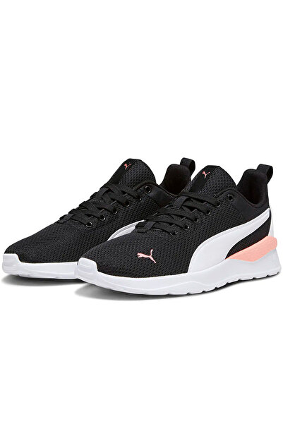 Puma Anzarun Lite Ldp Sneaker Colorful