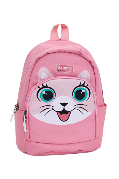 Probag Pink Kindergarten Nursery Bag with Cute Cat Figure 4 Compartments Girls' Backpack
