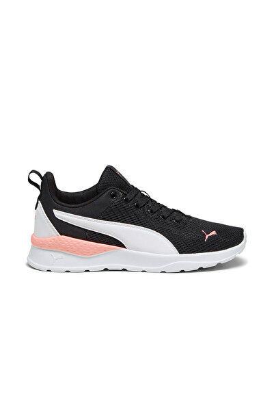 Puma Anzarun Lite Ldp Sneaker Colorful