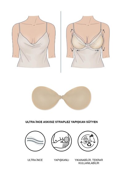 C&City Ultra İnce Askısız Straplez Yapışkan Sütyen 7238 Ten