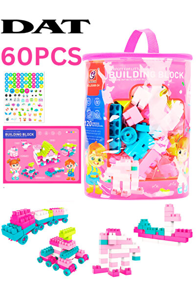 DAT مجموعة مكعبات بناء كبيرة للأطفال، ٦٠ قطعة، دلو تخزين بسحاب (وردي فاتح وأز...