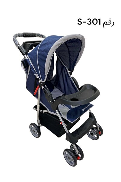 Unitedbaby عربة اطفال قابلة للطي بيد مزدوجة ومقعد قابل للامالة باوضاع متعددة ...