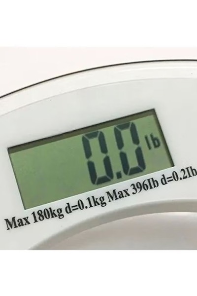 Primo Plus Digital LCD Electronic Glass Weighing Scale White