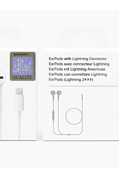 homejoyz سماعات EarPods بموصل Lightning - سماعات أذن سلكية أصلية عالية الجودة