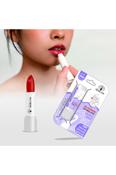 MY MOSCOW ÇOK AMAÇLI ONARICI LİP BALM