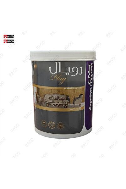 Raco Asian Paints Berger Royale Play Italian Stucco White 14kg Decorative Wall Finish