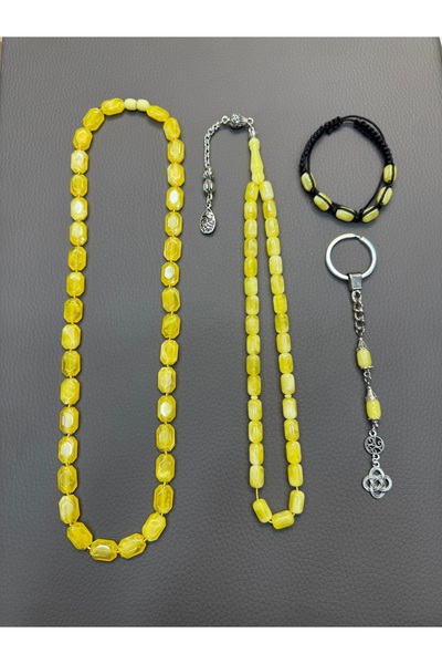 TESBİH ADAM مجموعة تسبيح بيت الريحان مكونة من 4 قطع